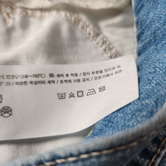 Hollister Womens Denim Jean Shorts Sz 3 W26 Blue Distressed Cutoff Y2K Casual - Picture 9 of 11